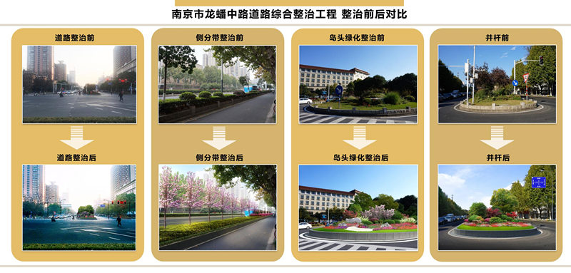 江苏省华厦工程项目管理有限公司